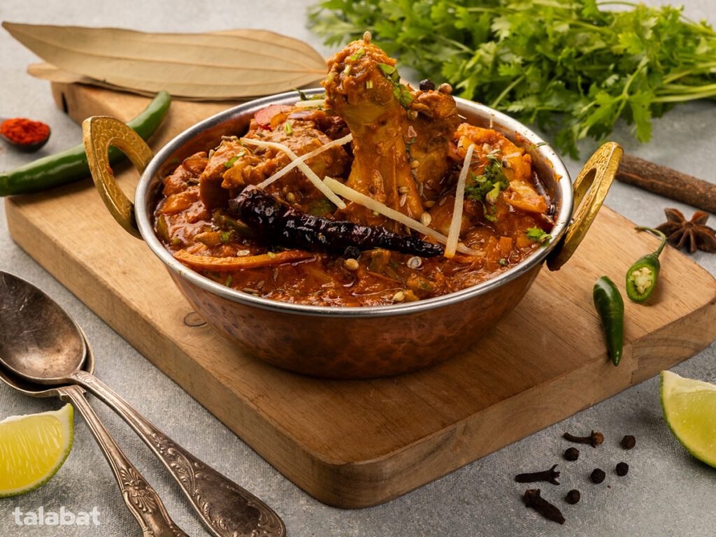 Kadai Chicken